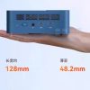 Máy Tính Mini Pc Minisforum Um773 Me Amd Ryzen 7 7735hs (barebone) 9