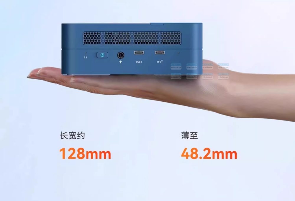 Máy Tính Mini Pc Minisforum Um773 Me Amd Ryzen 7 7735hs (barebone) 9
