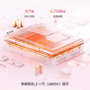 Máy Tính Mini Pc Minisforum Um773 Wt Amd Ryzen 7 7735hs (barebone) 3