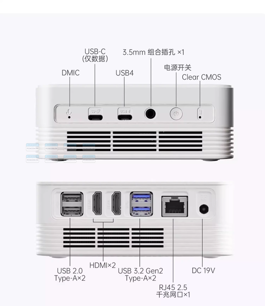 Máy Tính Mini Pc Minisforum Um773 Wt Amd Ryzen 7 7735hs (barebone) 6