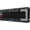 Ổ Cứng Ssd Samsung 9100 Pro Nvme M.2 2tb 6