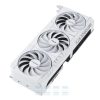 Card Màn Hình Asus Prime Geforce Rtx 5070 White Oc Edition 12gb Gddr7 3
