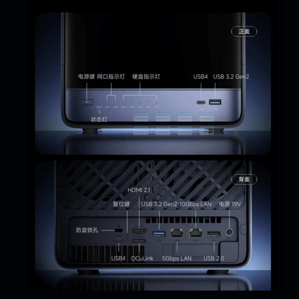 Máy Tính Mini Pc Minisforum N5 Amd Ryzen 7 255 (barebone) 8