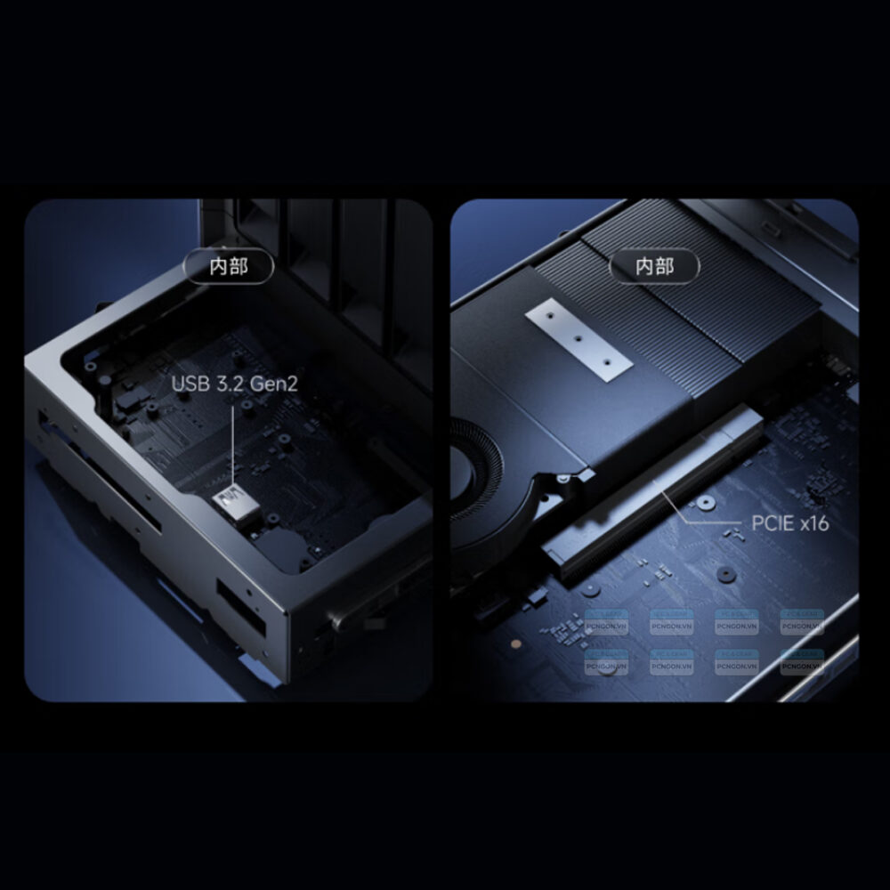 Máy Tính Mini Pc Minisforum N5 Amd Ryzen 7 255 (barebone) 9