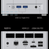 Máy Tính Mini Pc Minisforum Um890 Plus Amd Ryzen 9 8945hs (barebone) 6