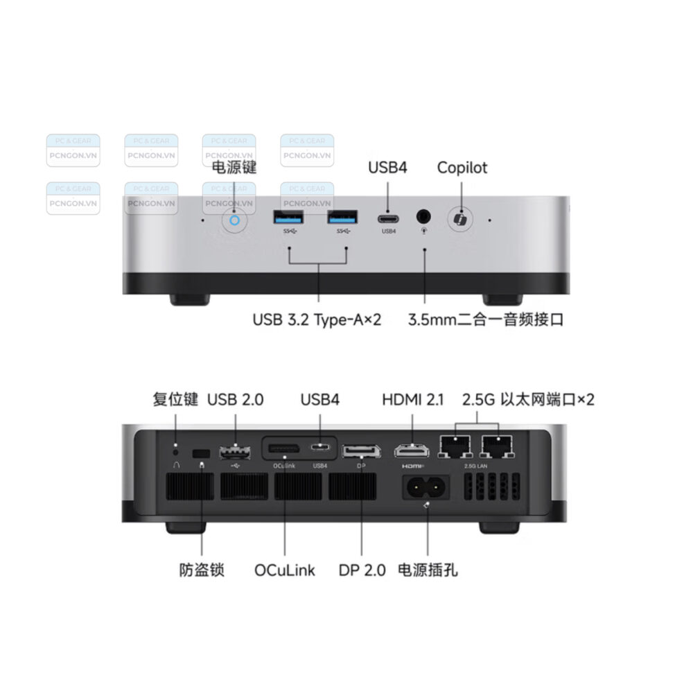 Máy Tính Mini Pc Minisforum X1 Pro-255 Amd Ryzen 7 255 10