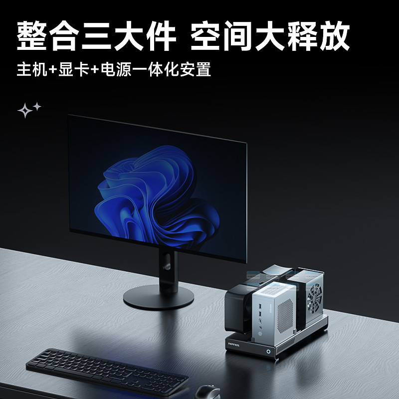 Dock Egpu Oculink Topfeel G1 4