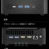 Máy Tính Mini Pc Acemagic F1a (i9 11900h, I9 13900hk, R7 7840hs) 6