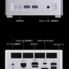 Máy Tính Mini Pc Minisforum X1 Lite 255 Amd Ryzen 7 255 (barebone) 8