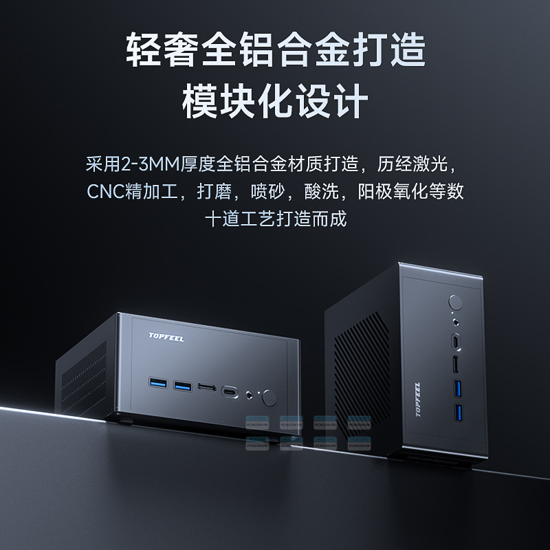 Máy Tính Mini Pc Topfeel T1 Amd (r5 7640hs, R7 8845hs) 9