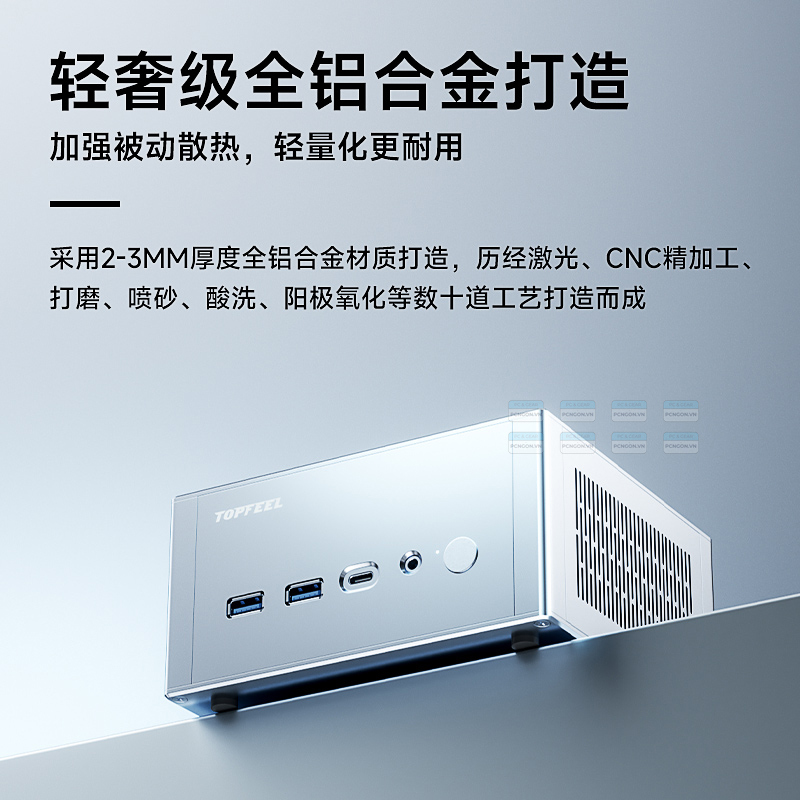 Máy Tính Mini Pc Topfeel T2 Amd Ryzen 7 H255 (barebone) 5