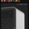 Vỏ Case Máy Tính Mini Itx Cooj Sf3 6