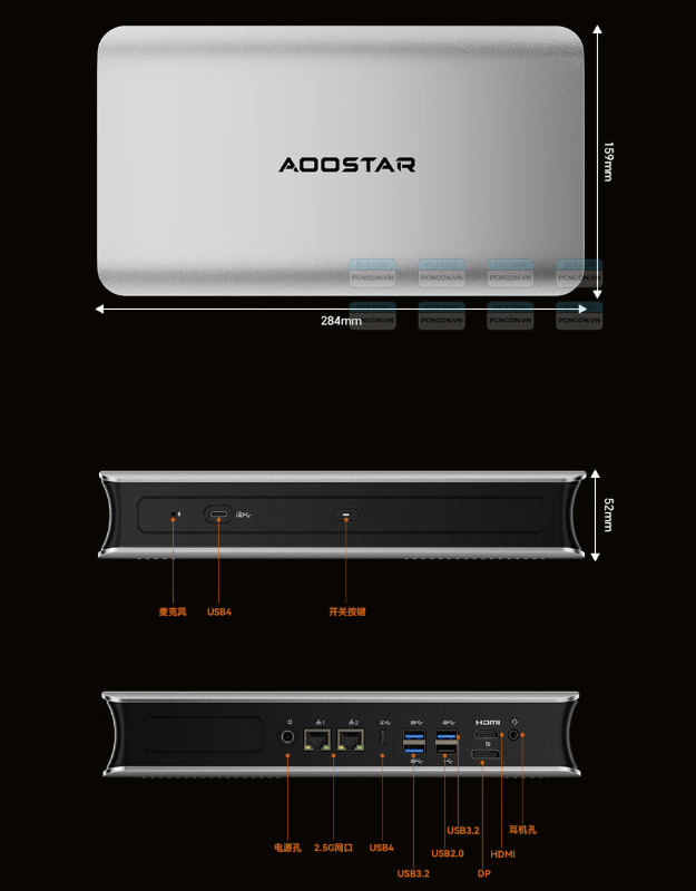 Máy Tính Mini Pc Aoostar Nex395 Amd Ryzen Ai Max 395 (128gb, 2tb) 12