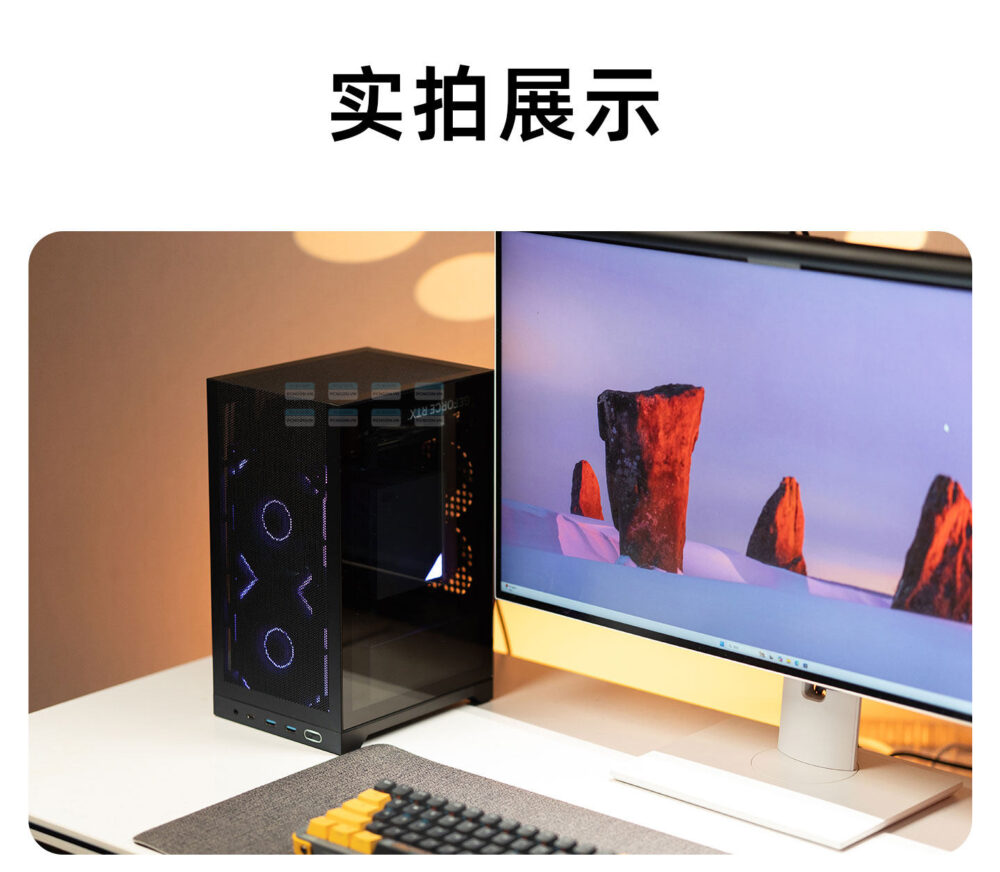 Vỏ Case Máy Tính Mini Itx Shiny Snake L200 (trắng, Đen) 5