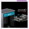 Vỏ Case Máy Tính Mini Itx Shiny Snake L200 (trắng, Đen) 8