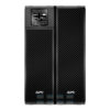 Bộ Lưu điện Apc Smart Ups On Line 8000va Lcd 230v (srt8kxli) 2